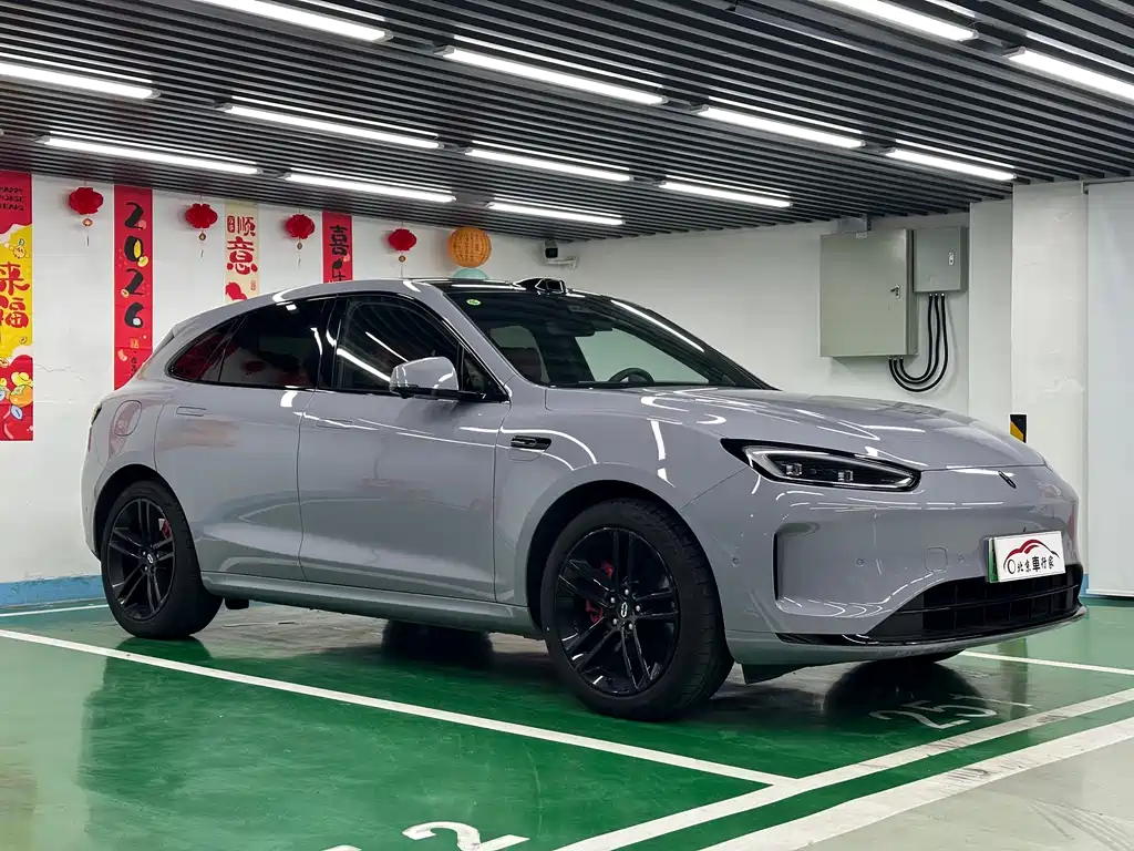 AITO ASK THE WORLD M5