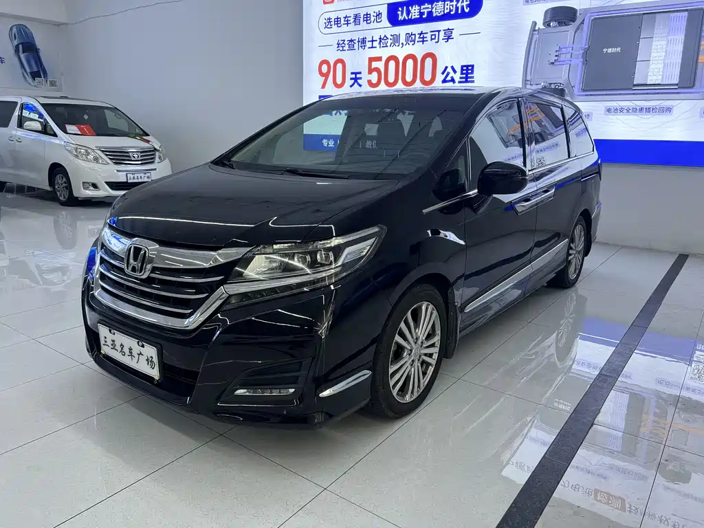 Honda Elysion 2018