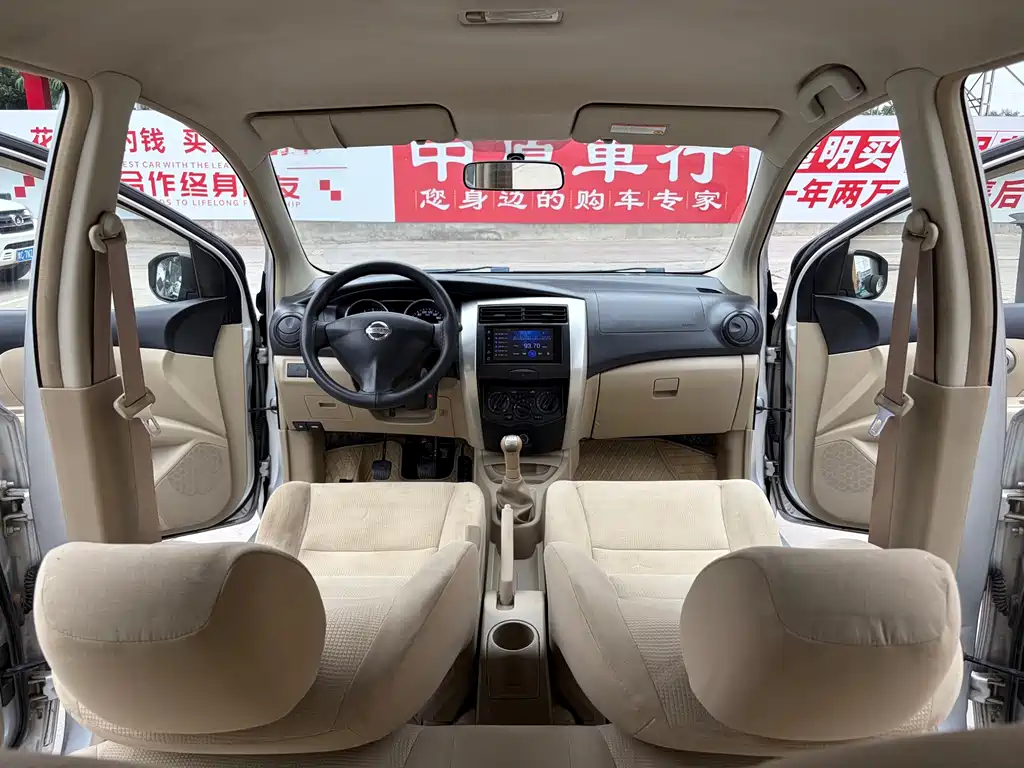 Nissan Livina — миниатюра 7