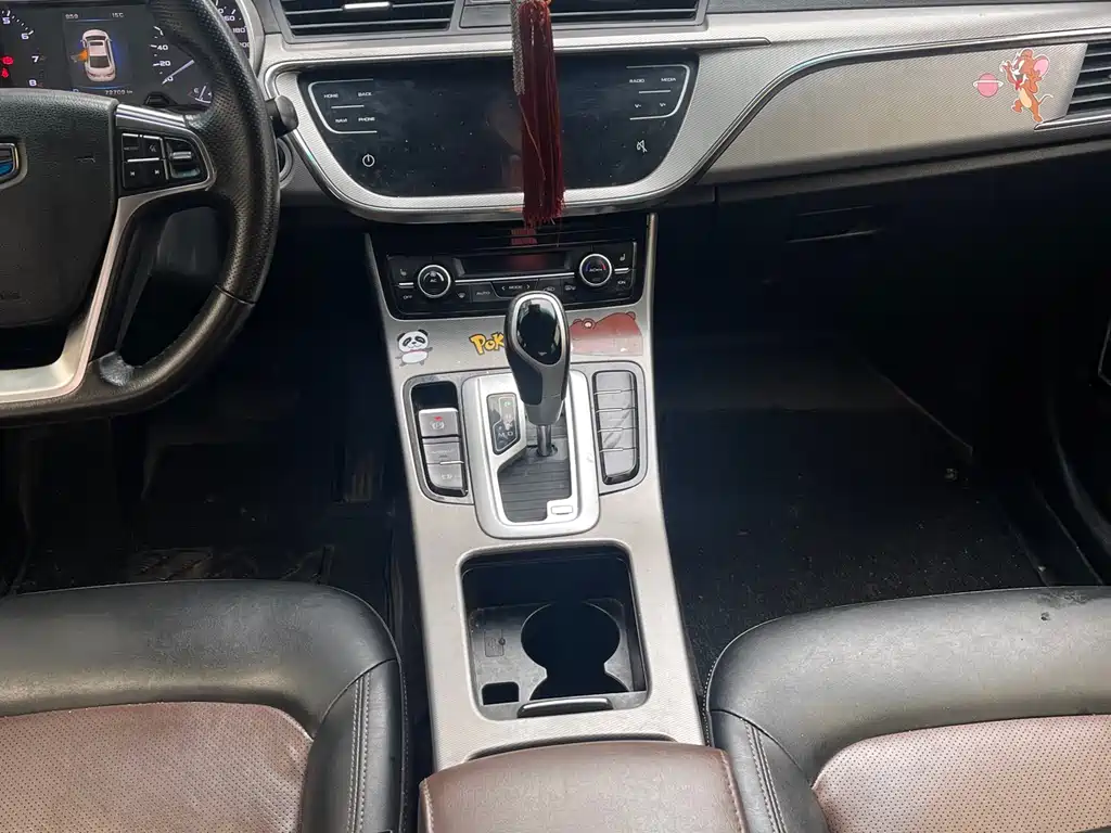 GEELY AUTOMOBILE EMGRAND GL