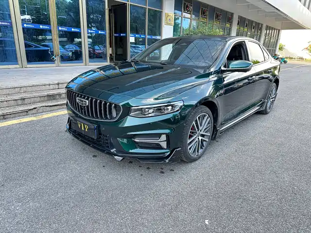 GEELY AUTOMOBILE XINGRUI