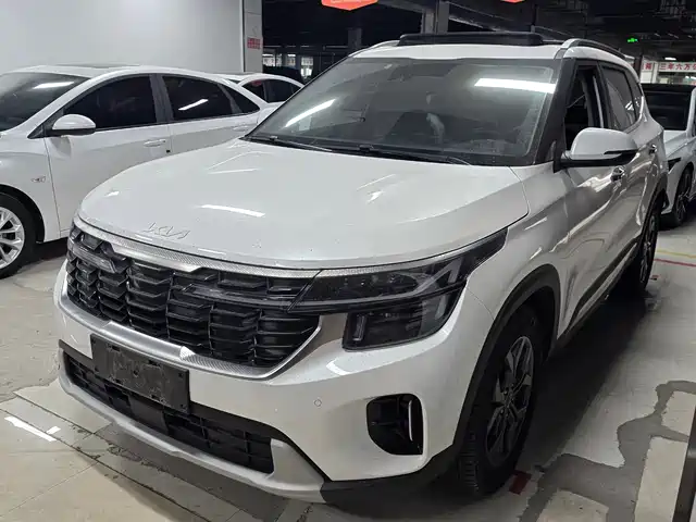 2023 Kia Seltos