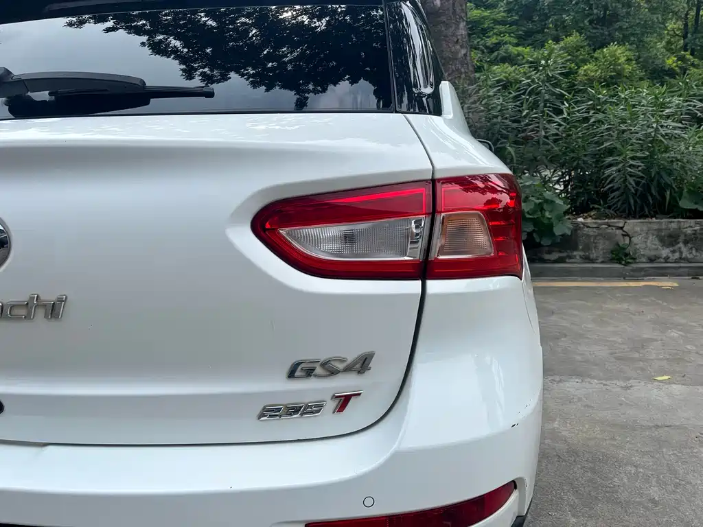 GAC GS4 2017 235T AT Elite