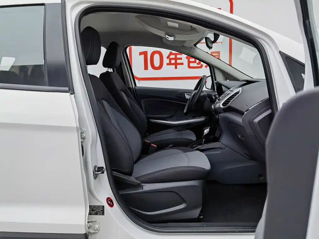 Ford Ecosport — миниатюра 23