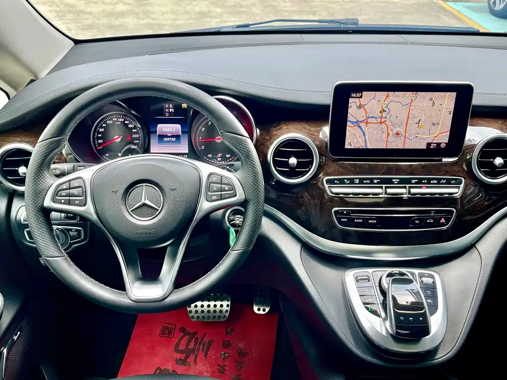 Mercedes-Benz V-Class — миниатюра 11