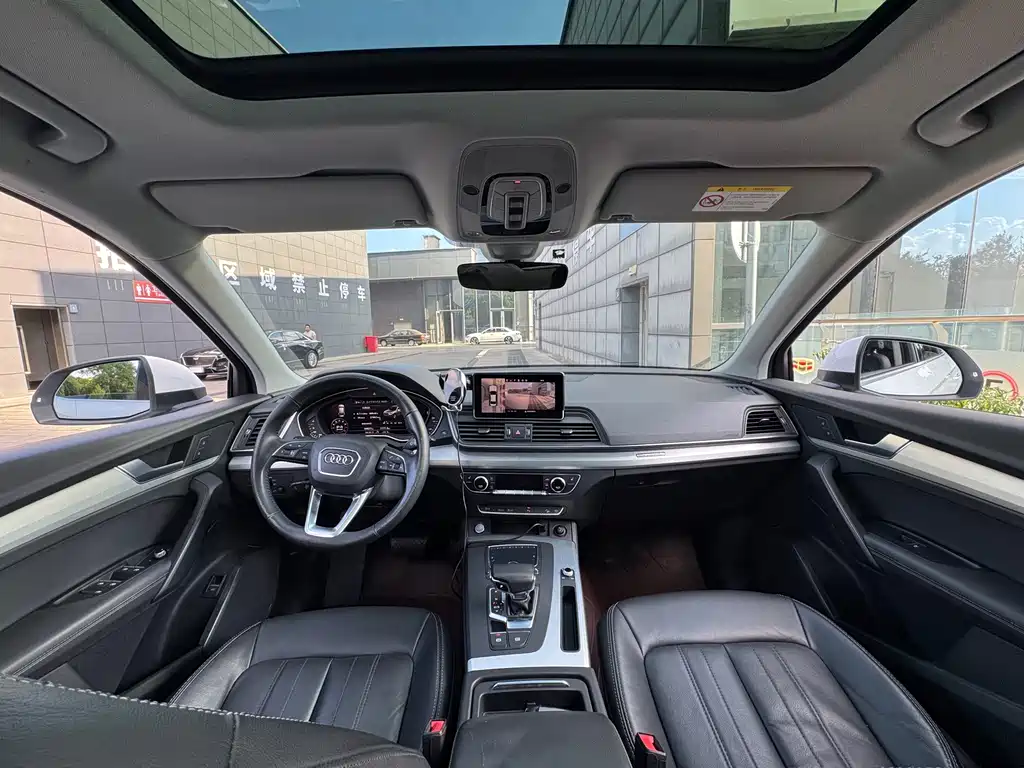 Audi Q5L — миниатюра 18