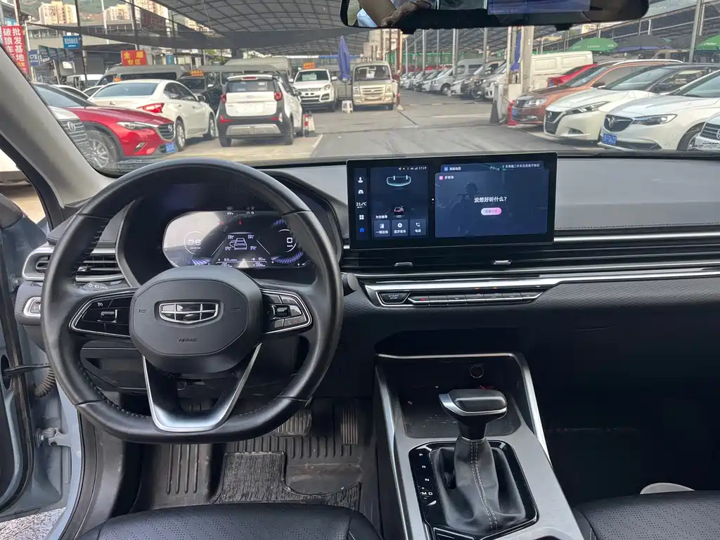 Geely Emgrand — миниатюра 9