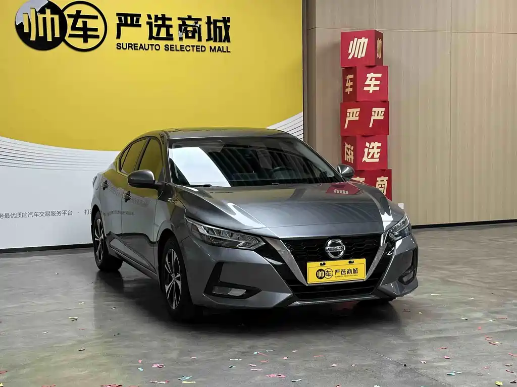 Nissan Sylphy — миниатюра 3