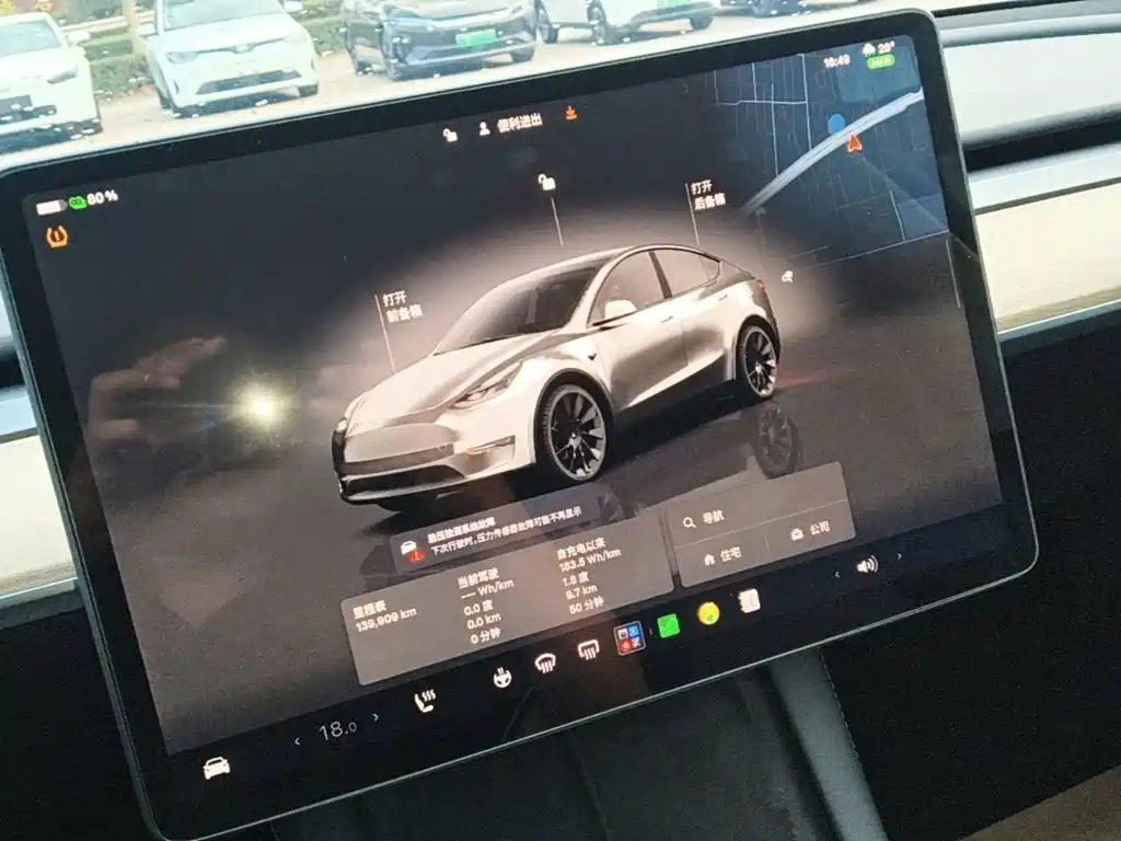 Tesla Model Y — миниатюра 13
