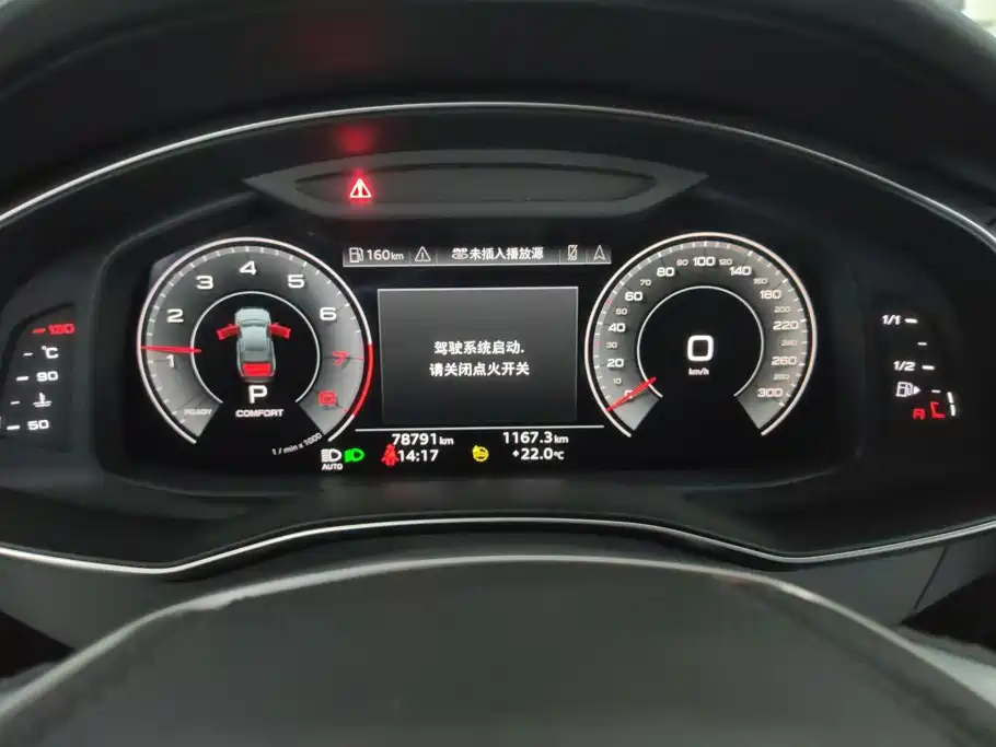 Audi A6L — миниатюра 14