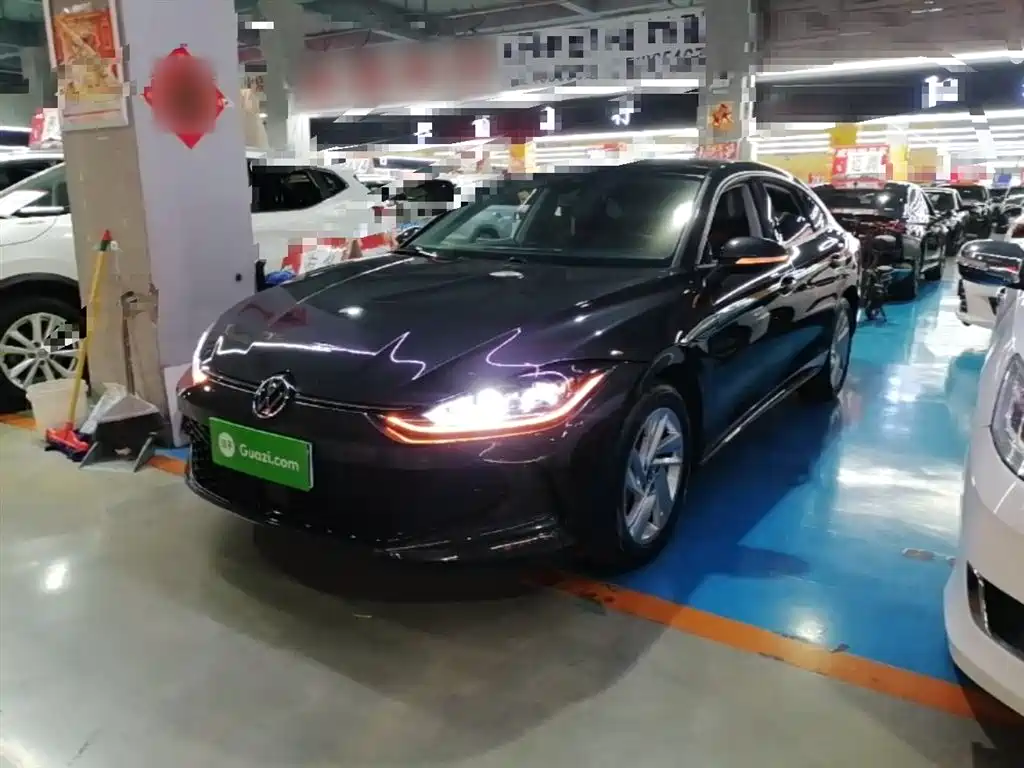 Volkswagen Lamando 2023
