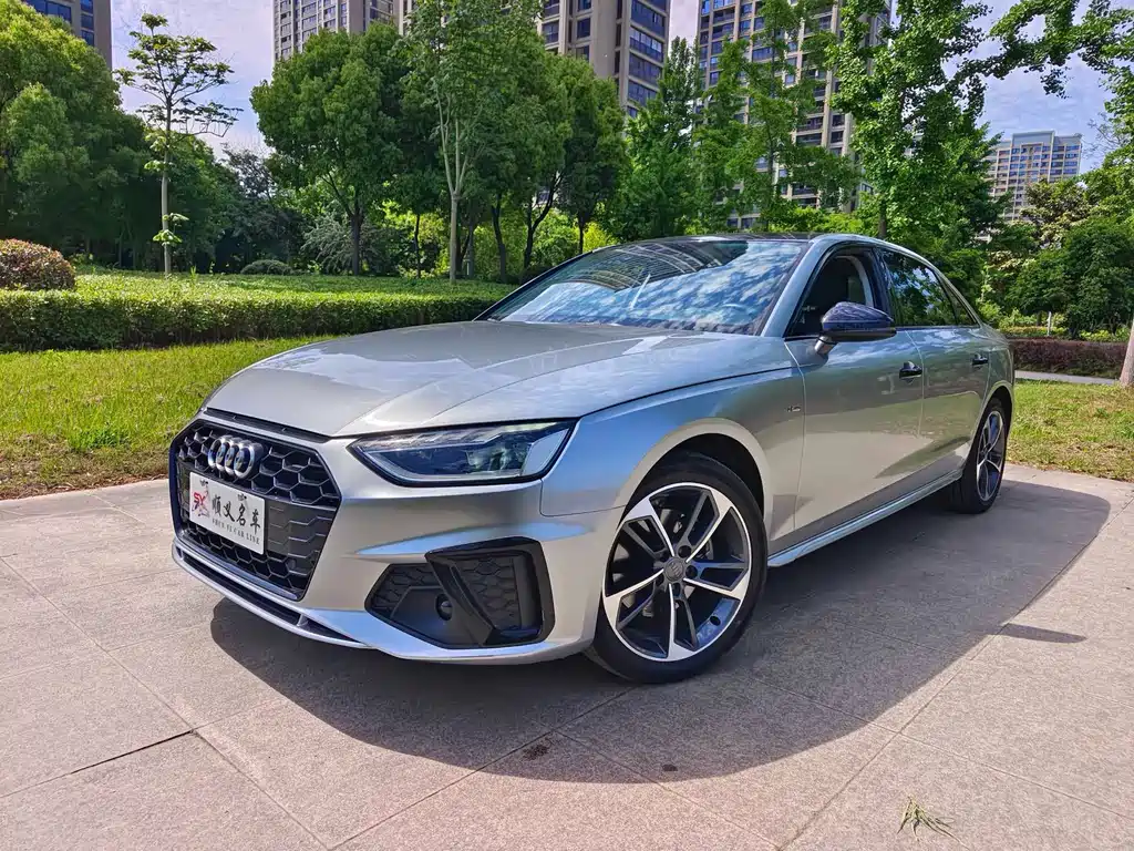Audi A4L 2021