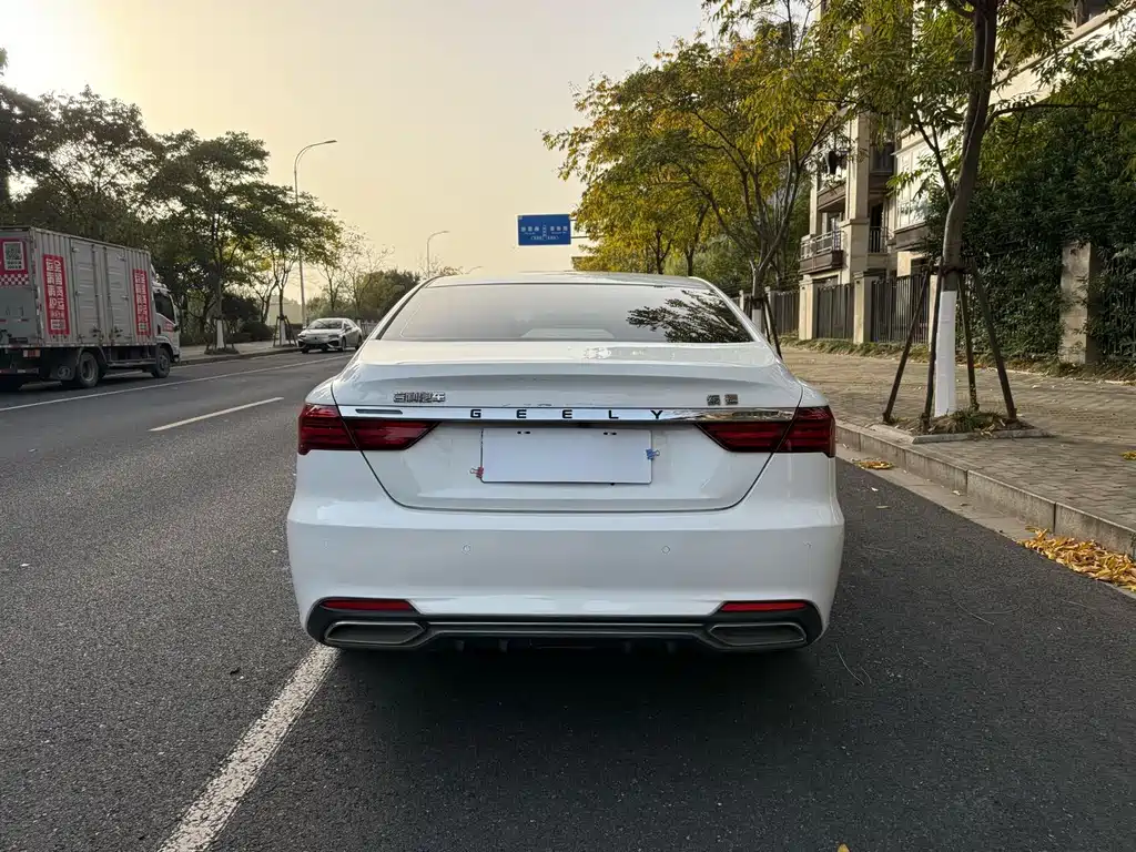 GEELY AUTOMOBILE BINRUI