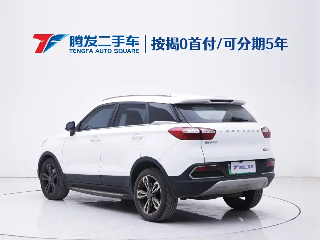 CHEETAH CARS CHEETAH CS9 NEW ENERGY