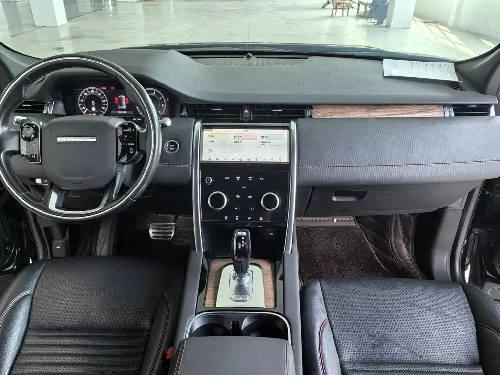 LAND ROVER DISCOVER SPORTS