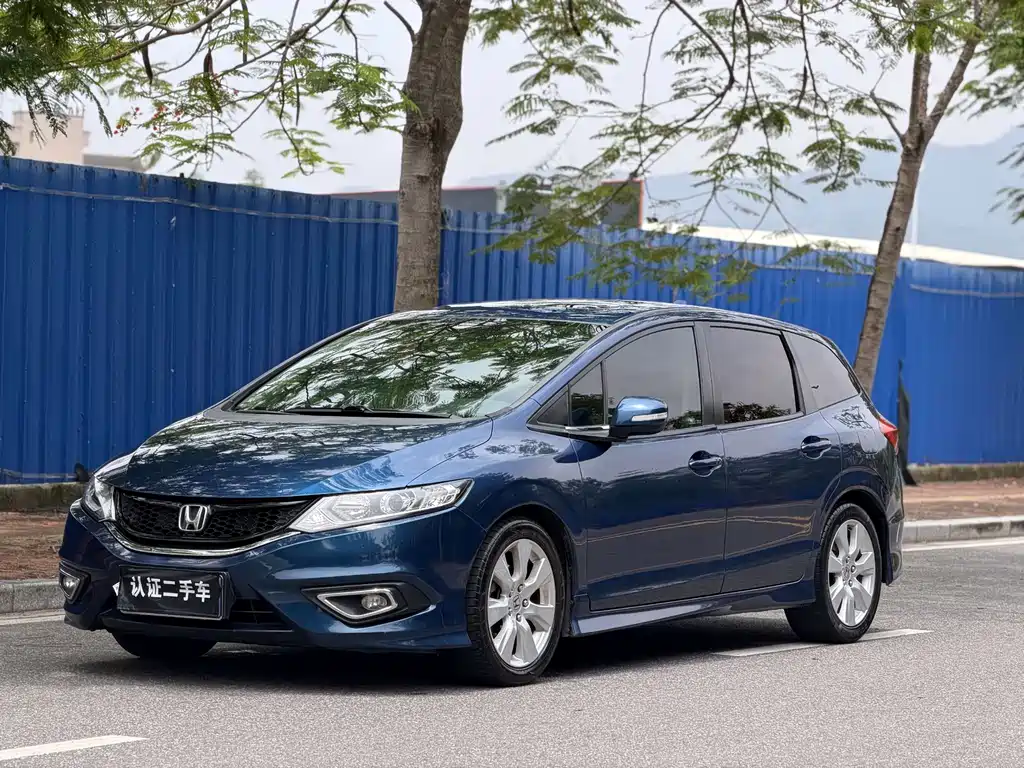 Honda Jade 2016