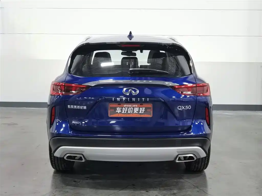 Infiniti QX50 2018 2.0T