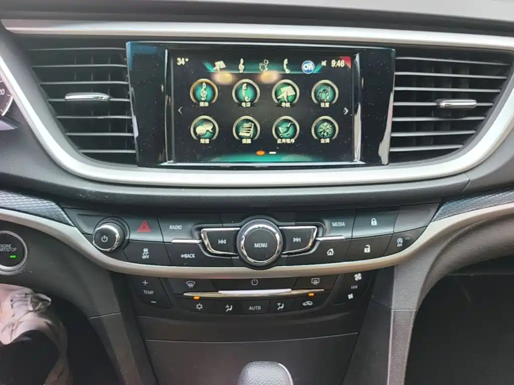 Buick Excelle — миниатюра 6