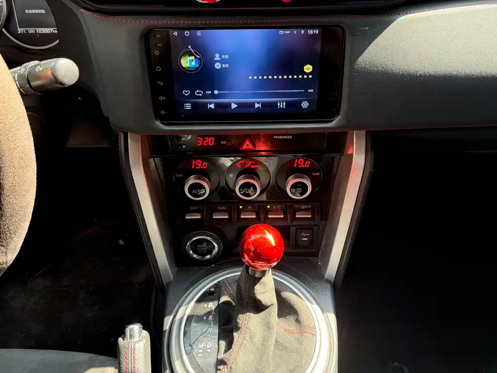 Subaru BRZ — миниатюра 7