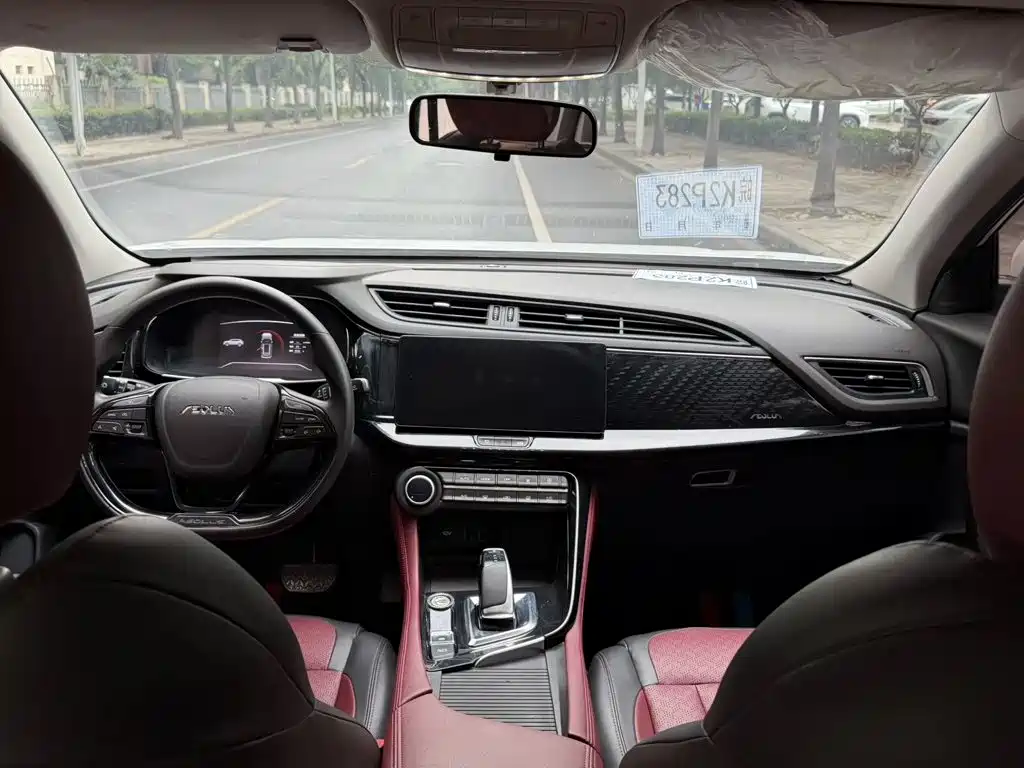 Aeolus AX7 — миниатюра 5