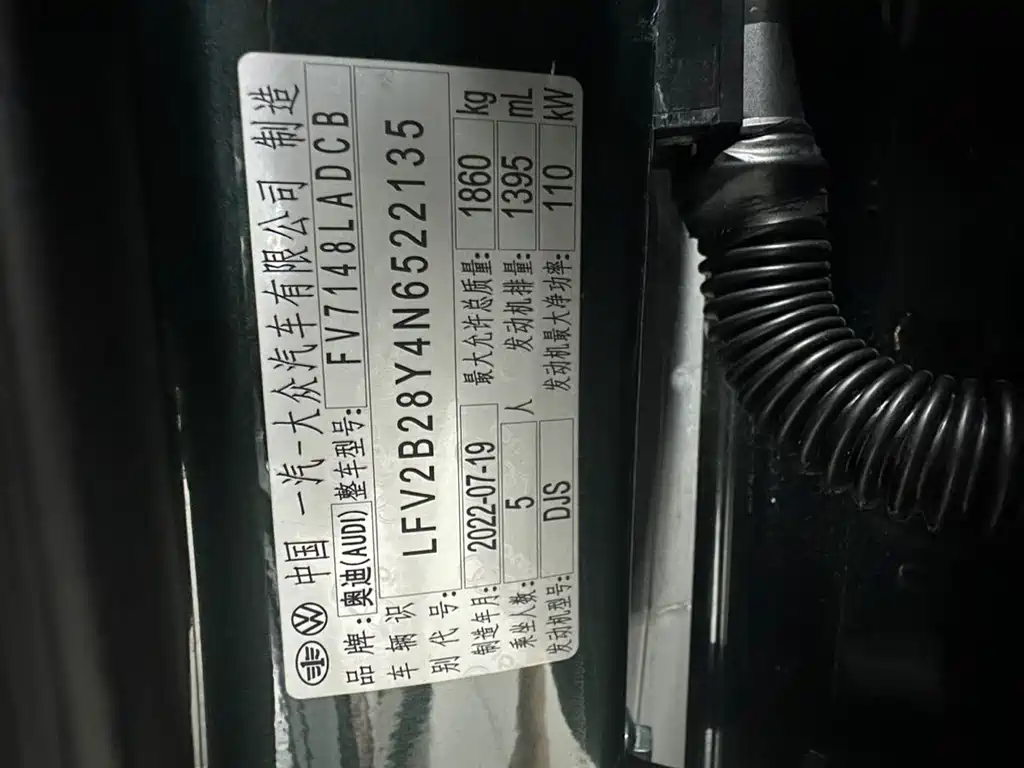 Audi A3 2022 Sportback 35 TFSI Sport