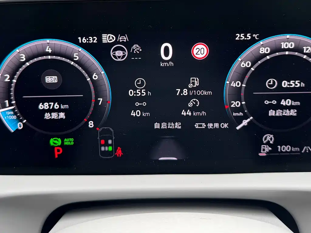 Volkswagen Lavida — миниатюра 4