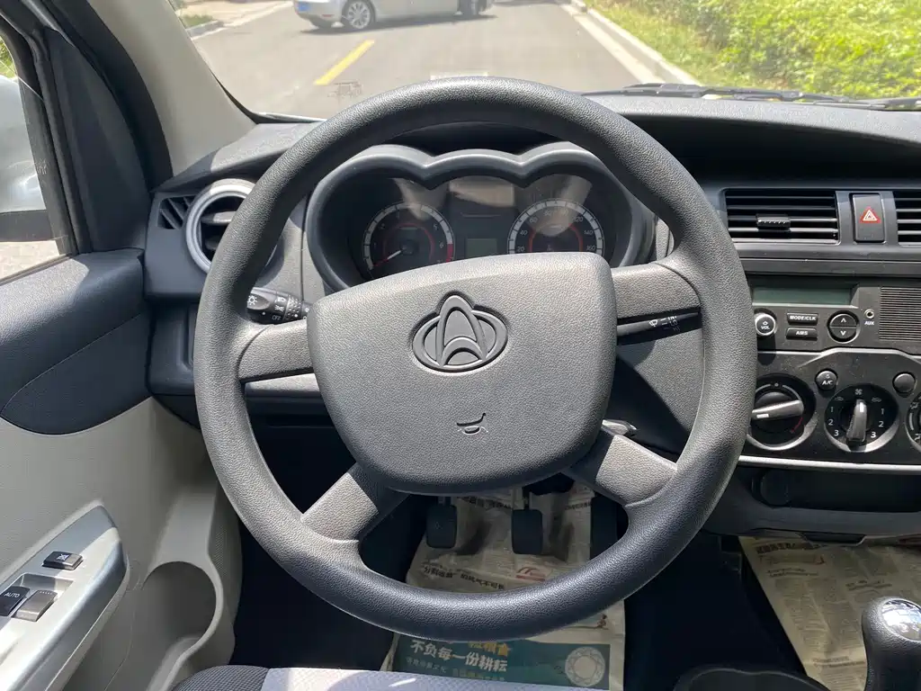 Kaicheng Star 5 — миниатюра 10