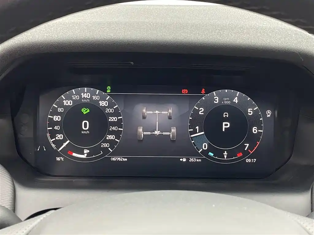 LAND ROVER DISCOVER SPORTS