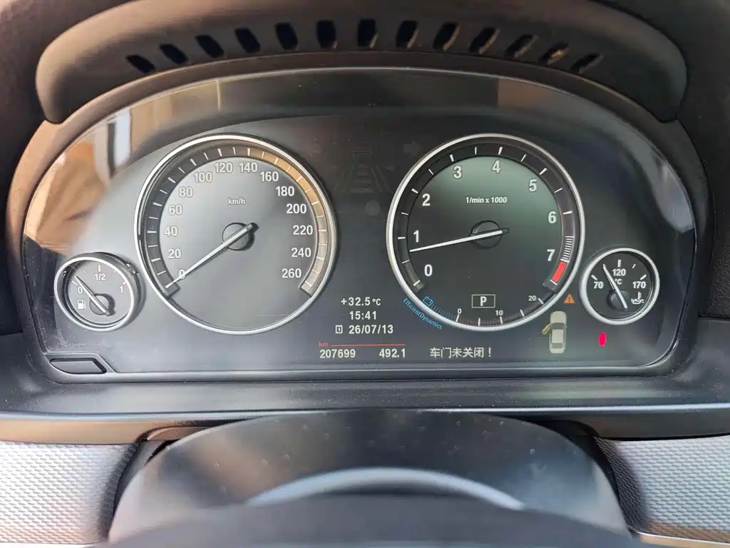 BMW 5 Series (Import) — миниатюра 12