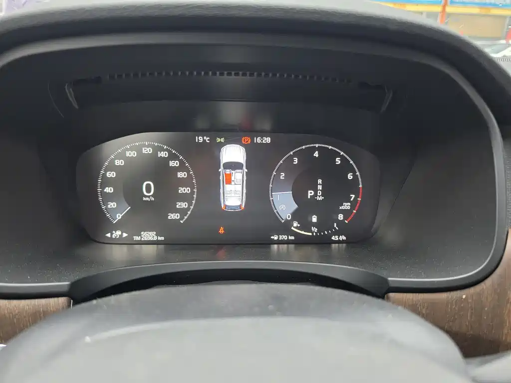 Volvo V90 — миниатюра 4