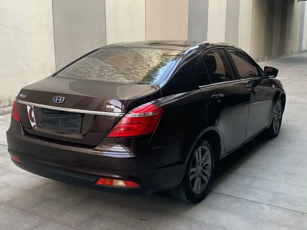 GEELY AUTOMOBILE EMGRAND