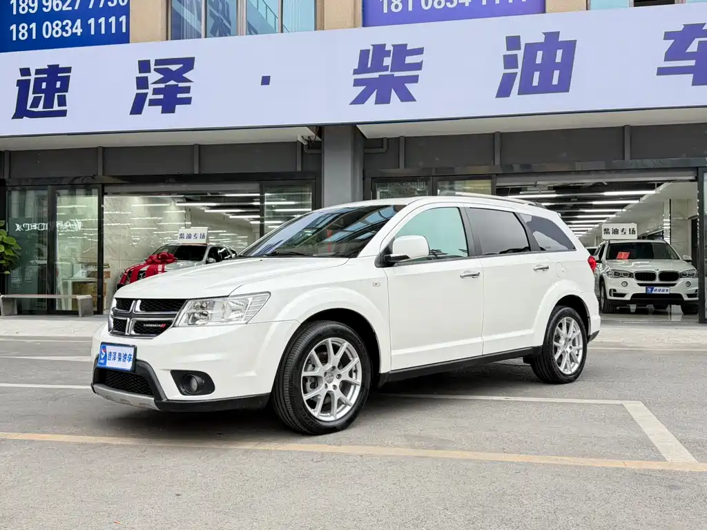 Dodge Journey 2016