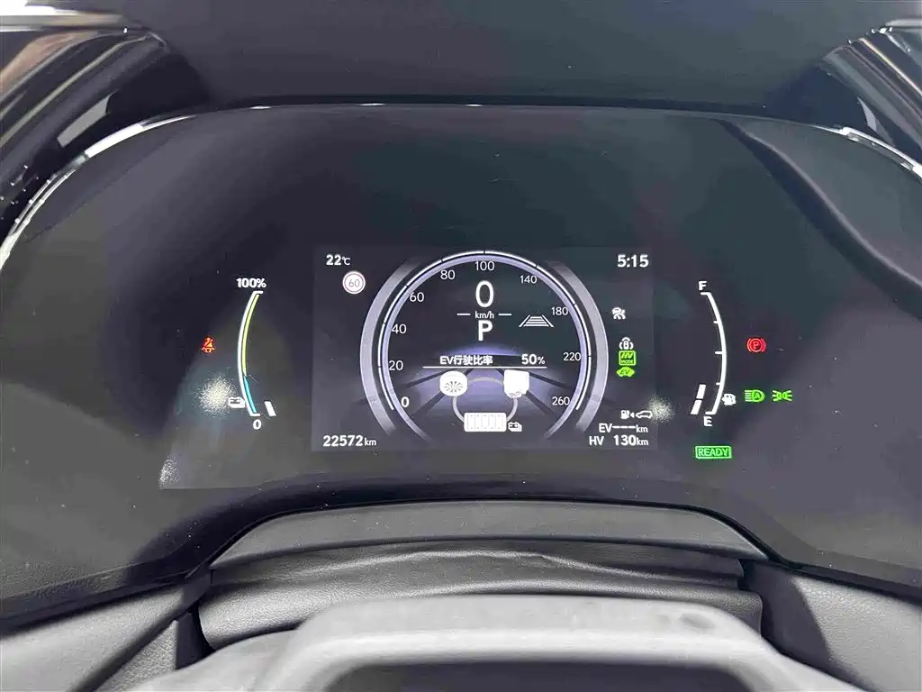 Lexus RX New Energy — миниатюра 11