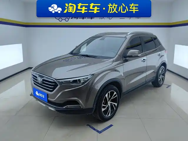 2019 Bestune X40