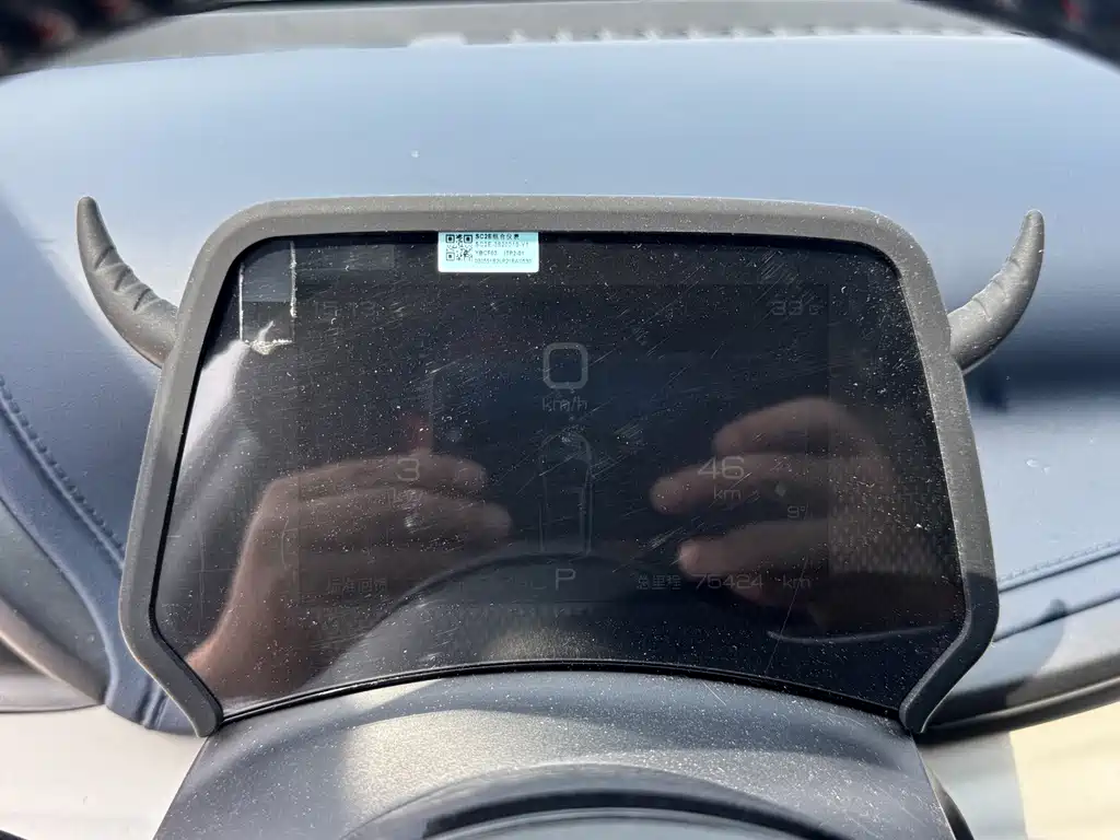 BYD Yuan Plus PLUS 2022 510KM Flagship PLUS