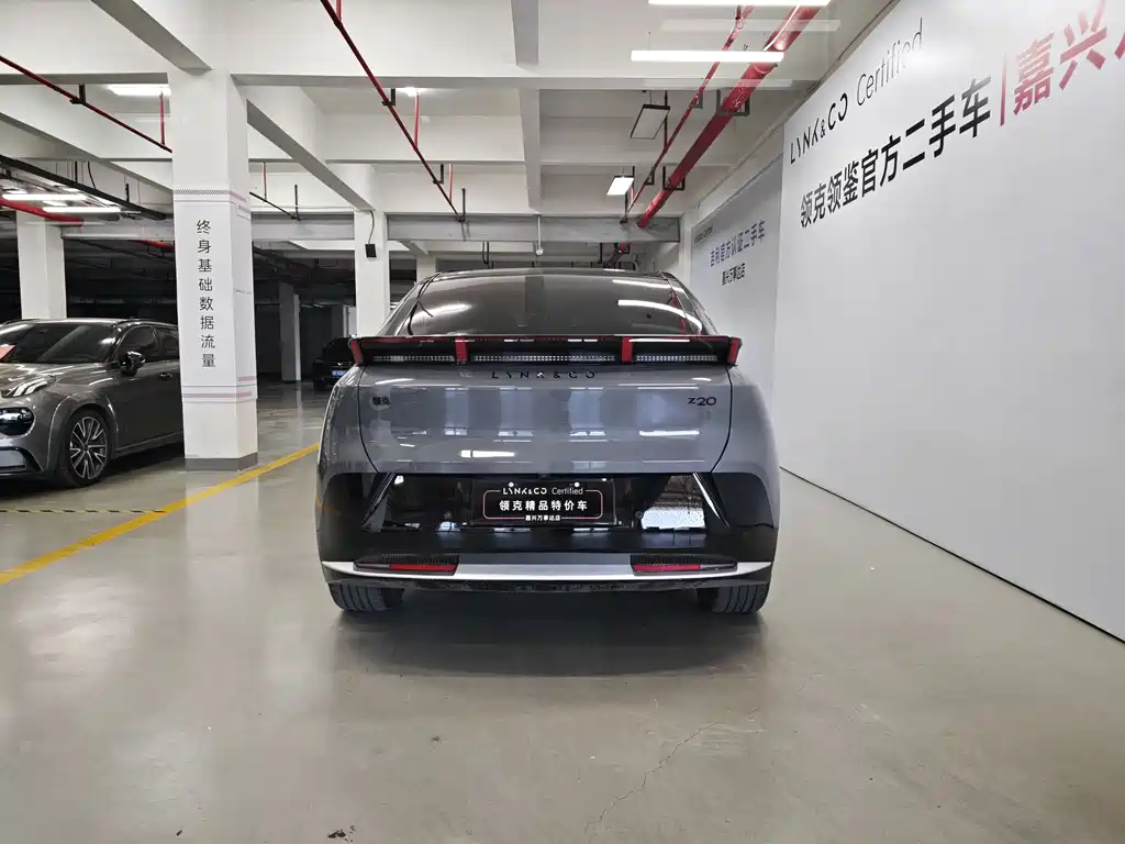 Lynk & Co Z20 2025 530km Max