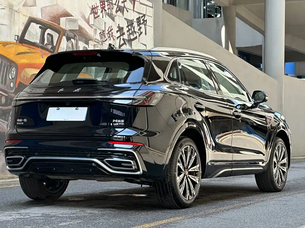 Hongqi HS5 2023 2.0T Pro