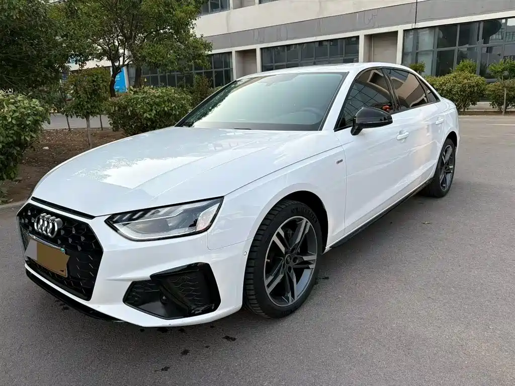 Audi A4L 2023