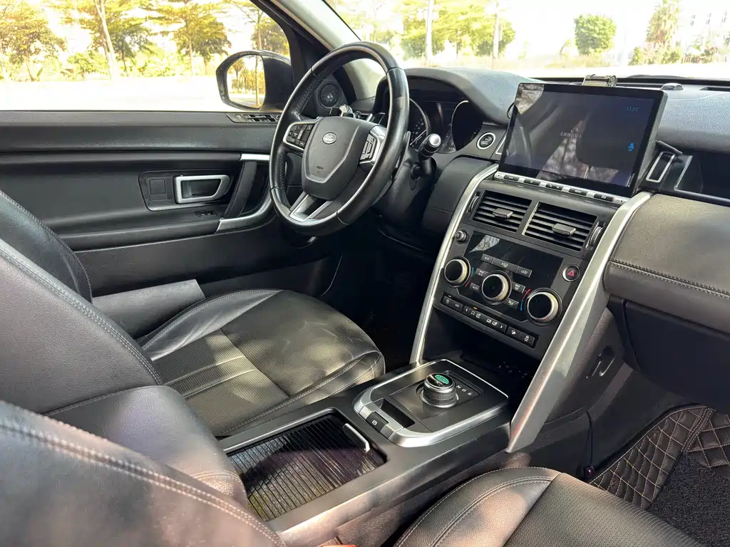 LAND ROVER DISCOVER SHENXING