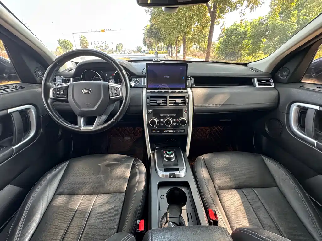 LAND ROVER DISCOVER SHENXING