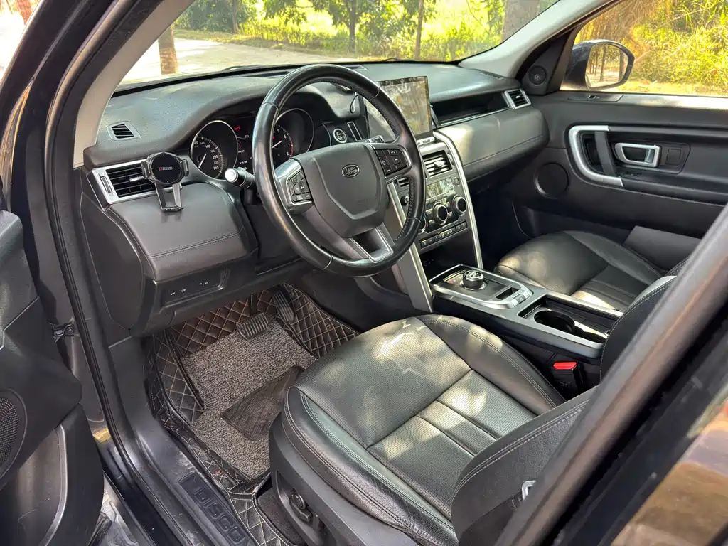 LAND ROVER DISCOVER SHENXING