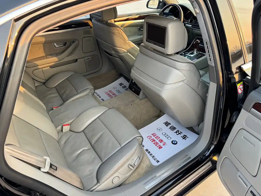 Audi A8 2006 A8L 6.0 W12 quattro Flagship