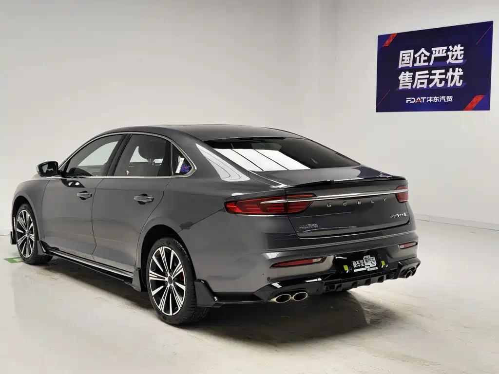 Geely Xingrui — миниатюра 6