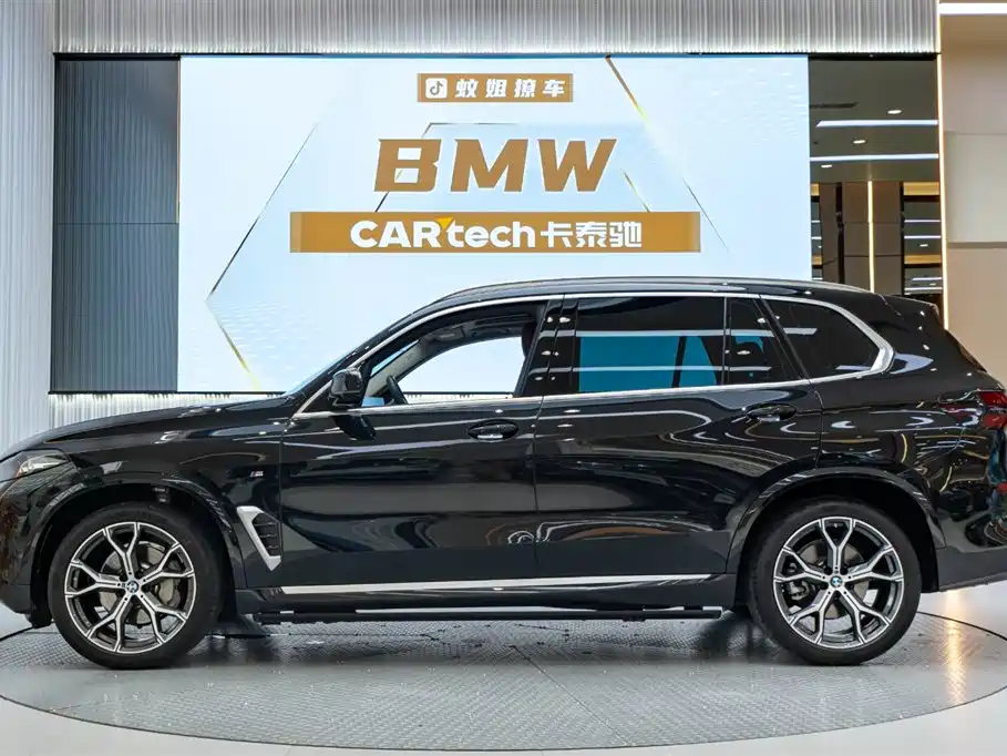 BMW X5 2023 xDrive 30Li Premium M Sport