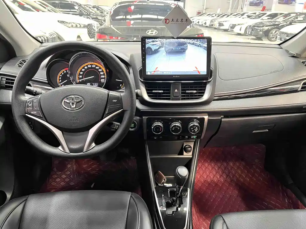 Toyota Yaris L Zhixuan YARiS L 2022 X 1.5L CVT Luxury PLUS
