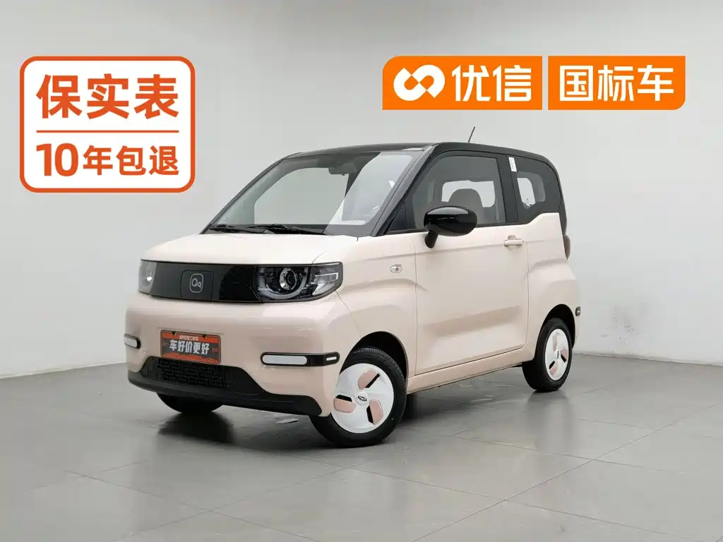 Chery QQ
