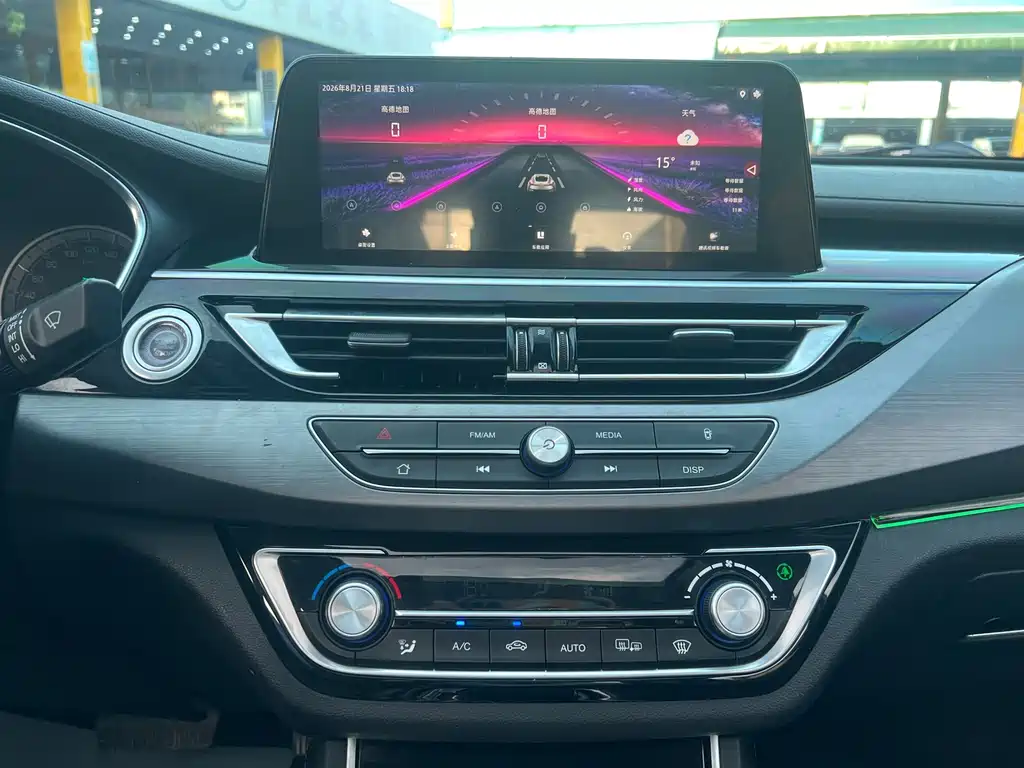 Changan Ruicheng CC — миниатюра 10