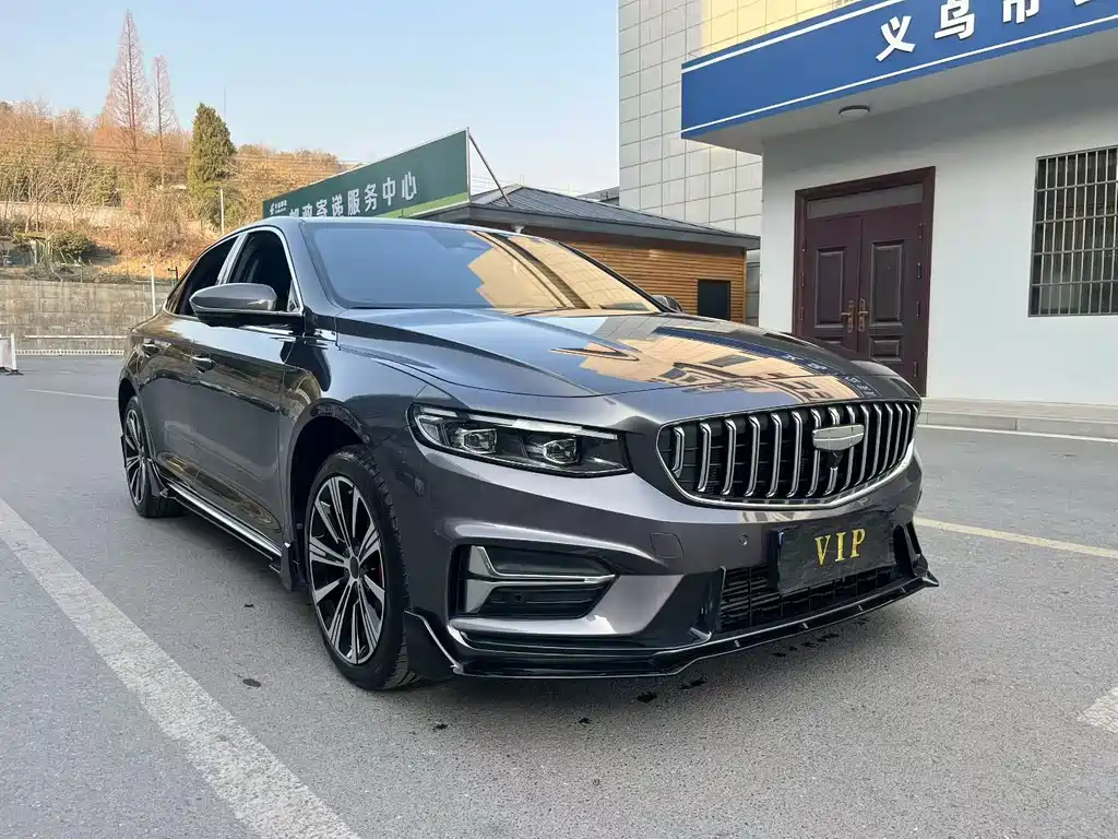 GEELY AUTOMOBILE XINGRUI