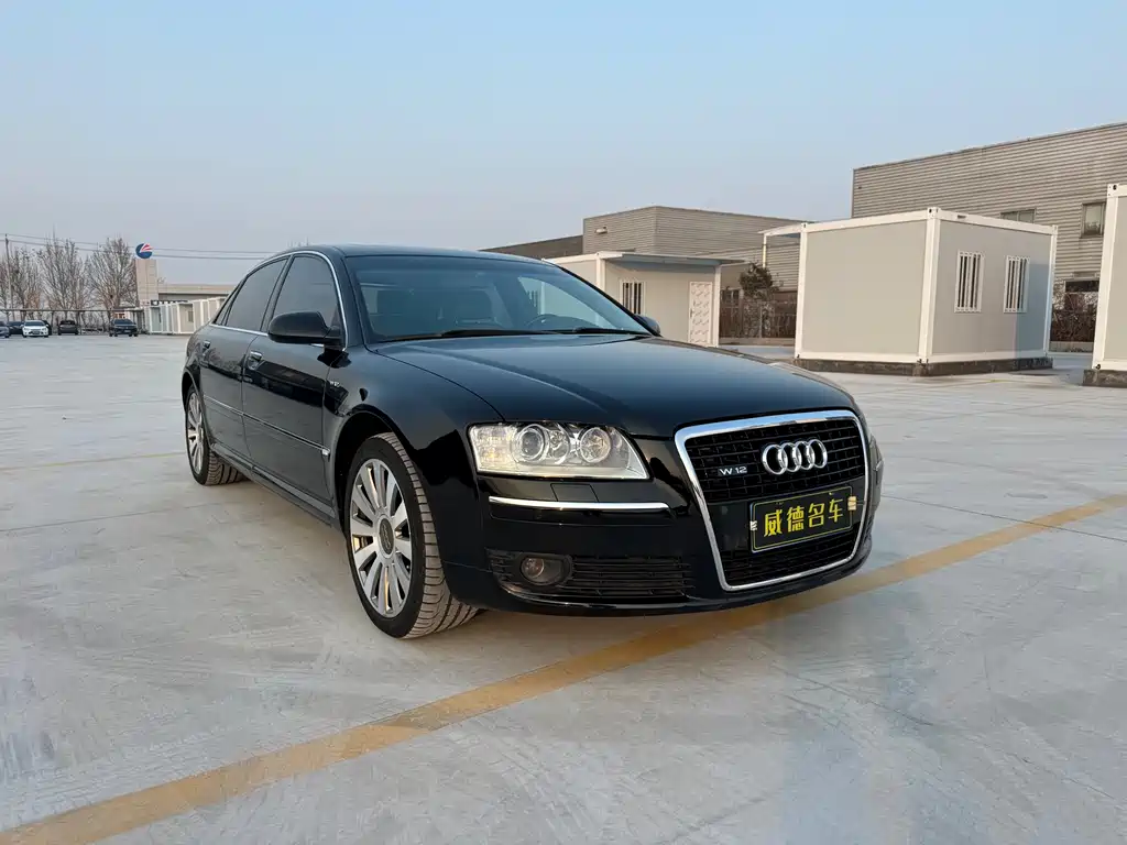 Audi A8 2006 A8L 6.0 W12 quattro Flagship