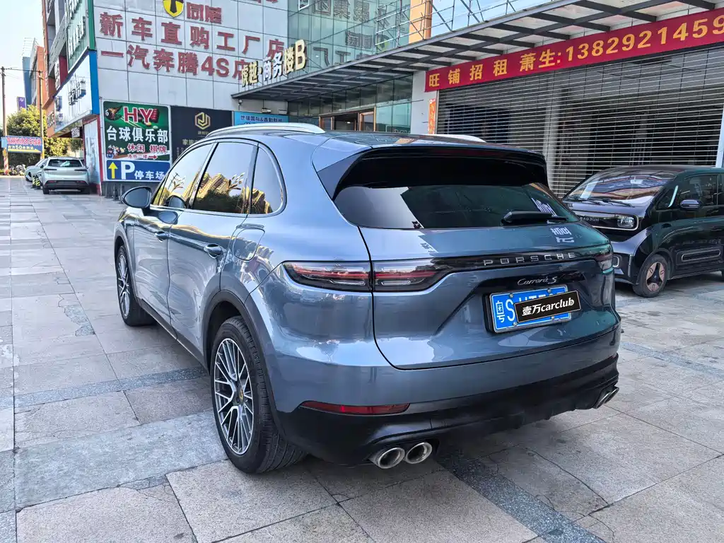 PORSCHE CAYENNE NEW ENERGY